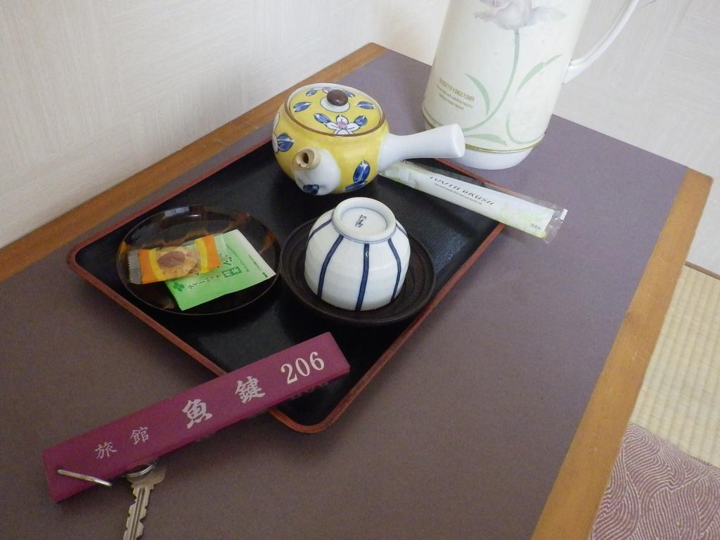 Uokagi Ryokan Nagoja Kültér fotó