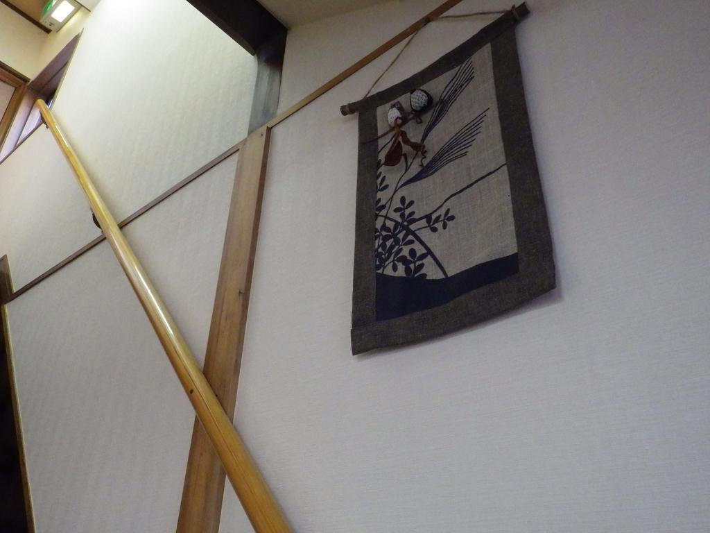 Uokagi Ryokan Nagoja Kültér fotó
